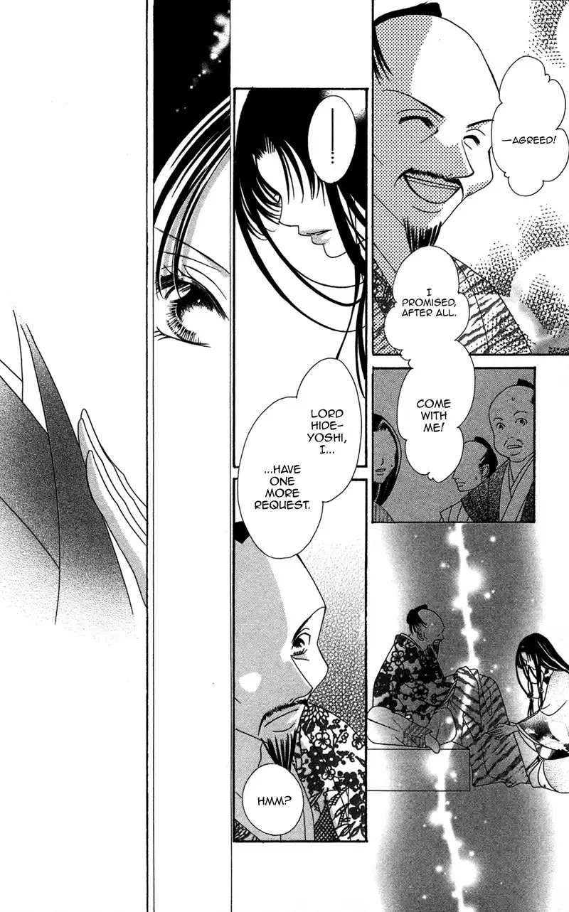 Hana no Hime Chapter 2 35